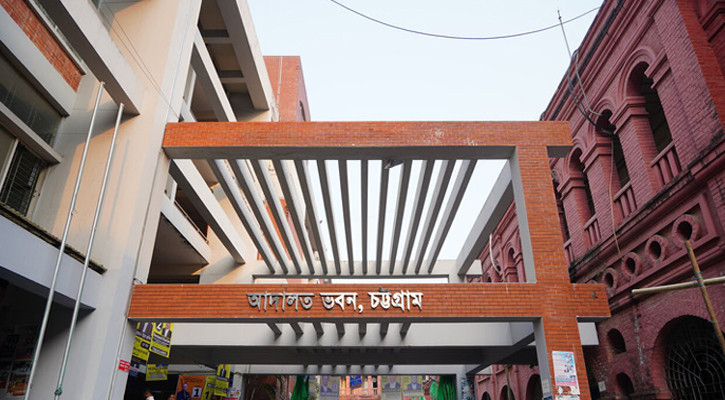 ফেন্সিডিল উদ্ধারের মামলায় দুইজনের যাবজ্জীবন